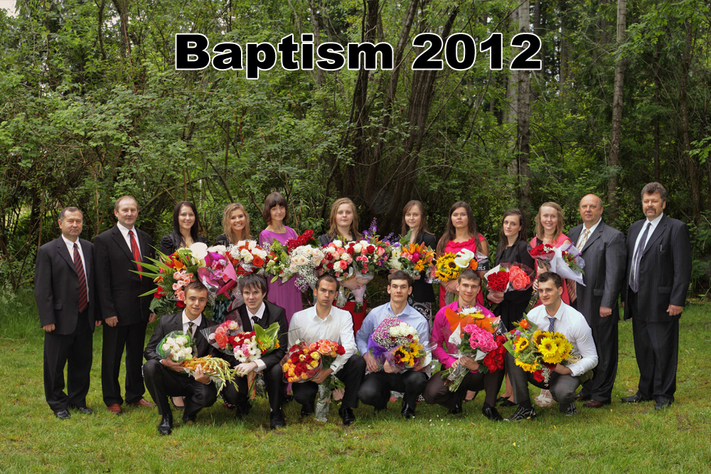Baptism 2012