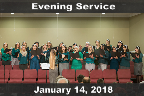 Неділя, 14 січня 2018. Вечірнє Богослужіння за участю Другого хору